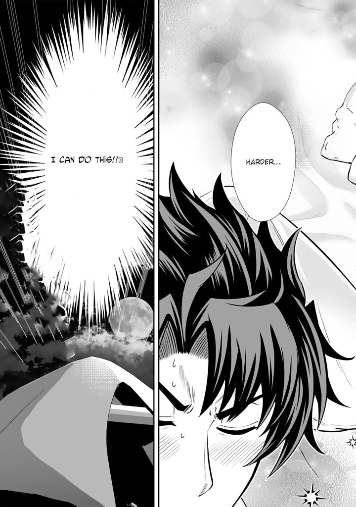 My Neighbor Kingdom Bride Is Too Cute Chapter 13 Page 19